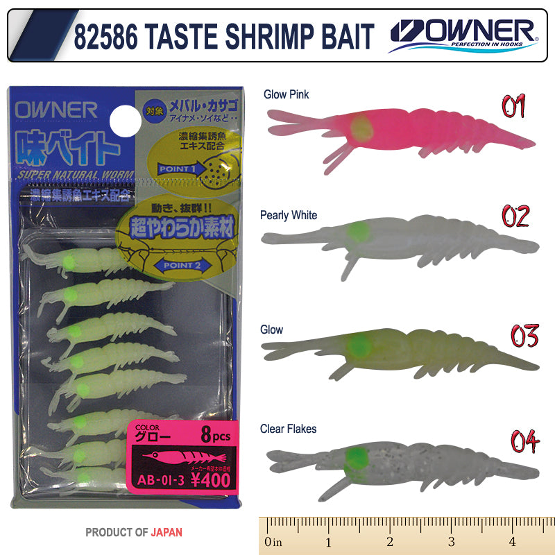 Owner 82586 Taste Shrimp(karides) Bait Lrf Silikonu 4 cm (8 adet)