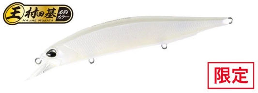 DUO Realis Jerkbait 120F CCCZ274 / Super Pink Pearl Maket Yem