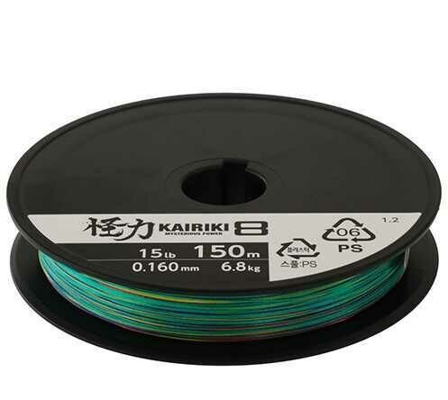 Shimano Kairiki 8X 150 M Mantis Green Örgü İp Misina