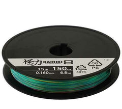 Shimano Kairiki 8X 150 M Mantis Green Örgü İp Misina