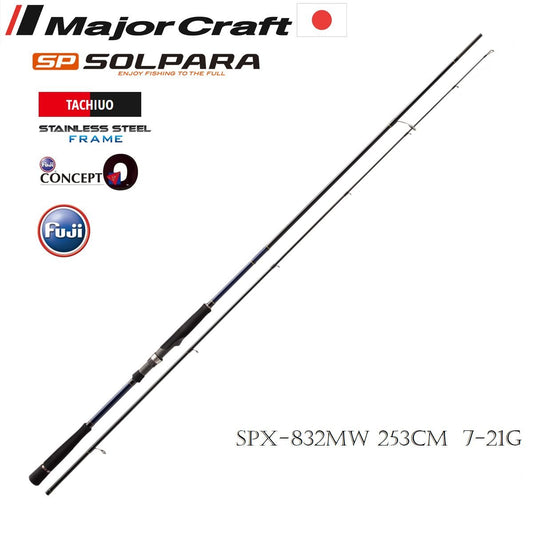Major Craft Solpara New SPX-832MW 253cm 7-21g Spin Olta Kamışı