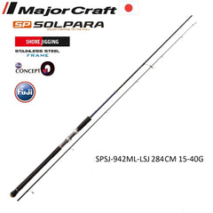 Major Craft Solpara New SPSJ-942ML-LSJ Light Shore Jigging Olta Kamışı 284cm 15-40g