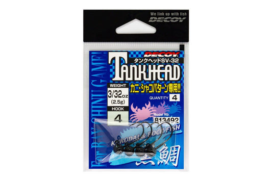 DECOY SV-32 Tankhead Jig Head