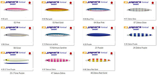 MC Jigpara Vertical Short JPV-80gr
