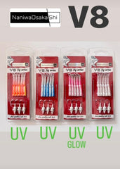 NaniwaOsakaShi V8 10cm 10gr Silikon Yem