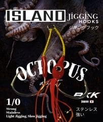 Island Octopus Jigging Assist Gözlü 1/0